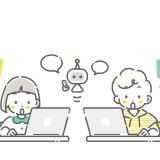 バイリンガル保育士が検証｜Kimini AIは子どもの英語学習に使える？