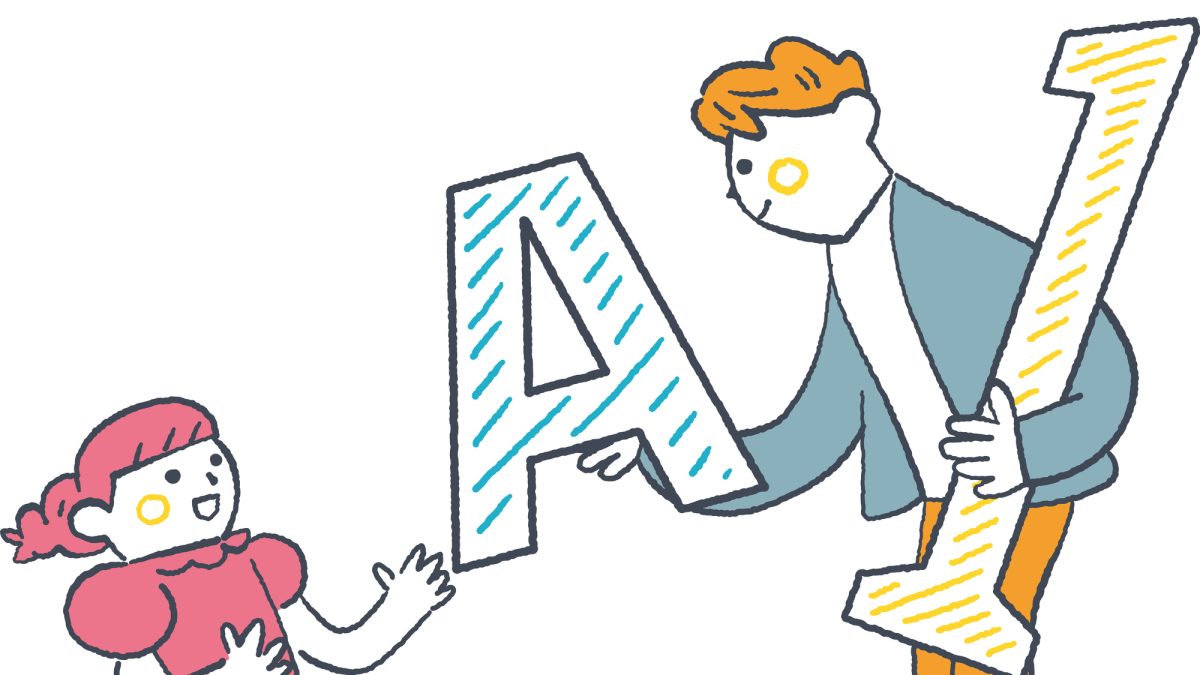 【英検5級】何から始める？我が家が失敗してわかった小学生の学習順序