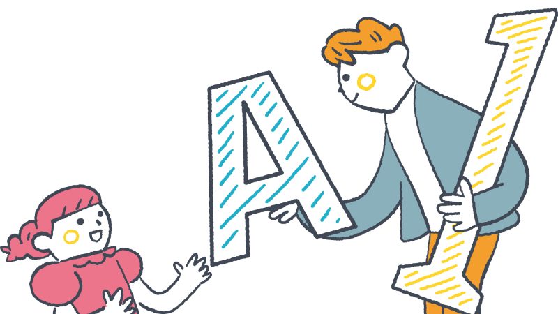 【英検5級】何から始める？我が家が失敗してわかった小学生の学習順序