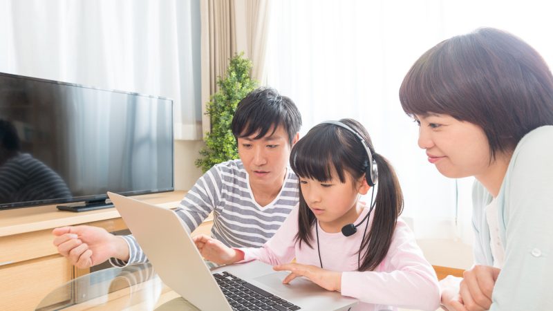 バイリンガル保育士が解説｜Kimini英会話が続く家庭の共通点