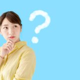 バイリンガル保育士が解説｜Kimini英会話の料金は高い？子どもの英語学習としてコスパを検証