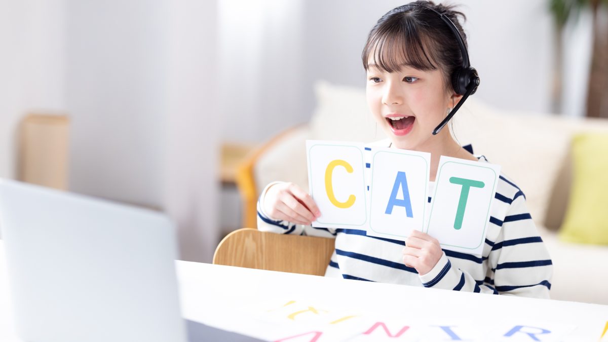 小学生の英語リスニング｜英語が聞き取れない子ほど「声に出す」が大切だと感じた！