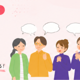 「褒め方が違う」Kimini英会話の先生がやる気を引き出す理由——AIには絶対できないこと