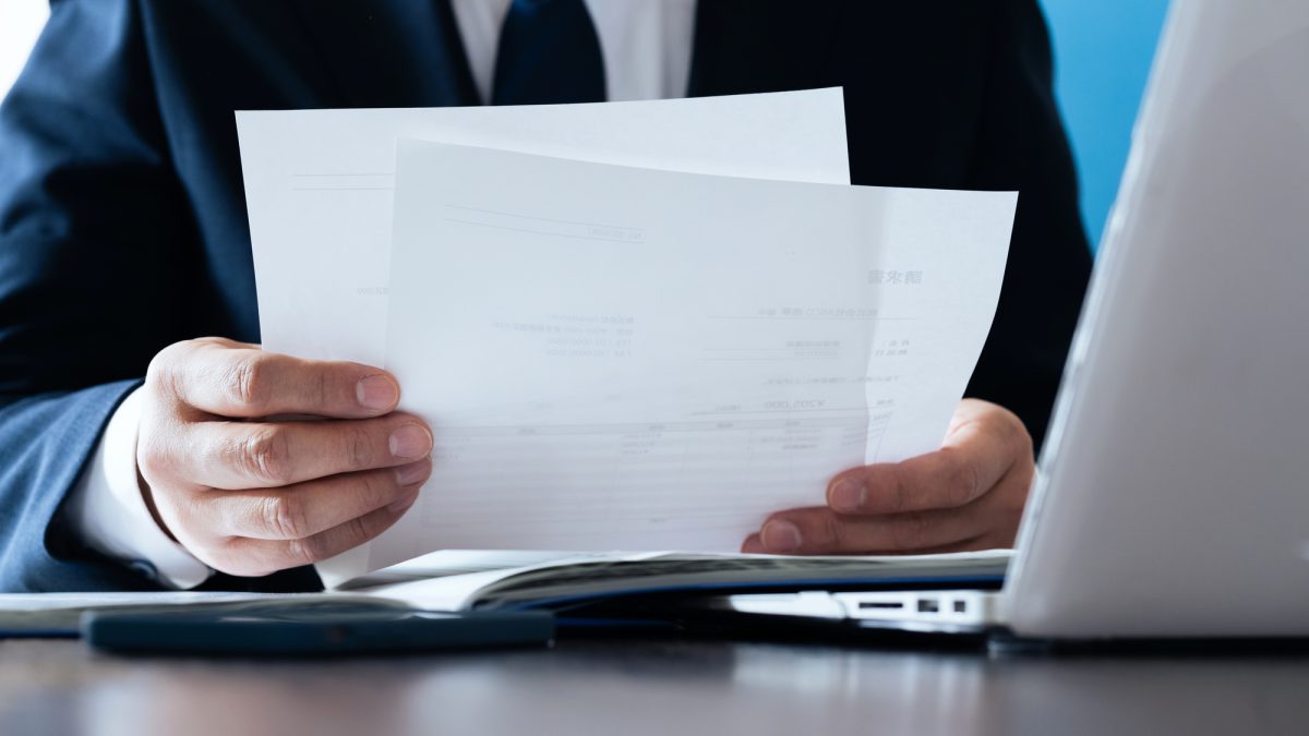 英文Credit Reference Requestとは？信用状態照会依頼書基本と書き方、テンプレート付き