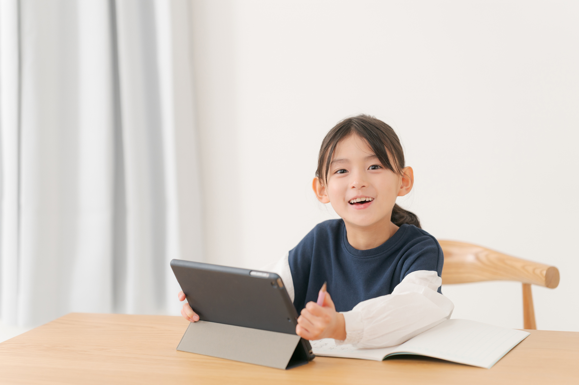 小学1〜2年生で始めるメリット|理解しながら学べるようになる