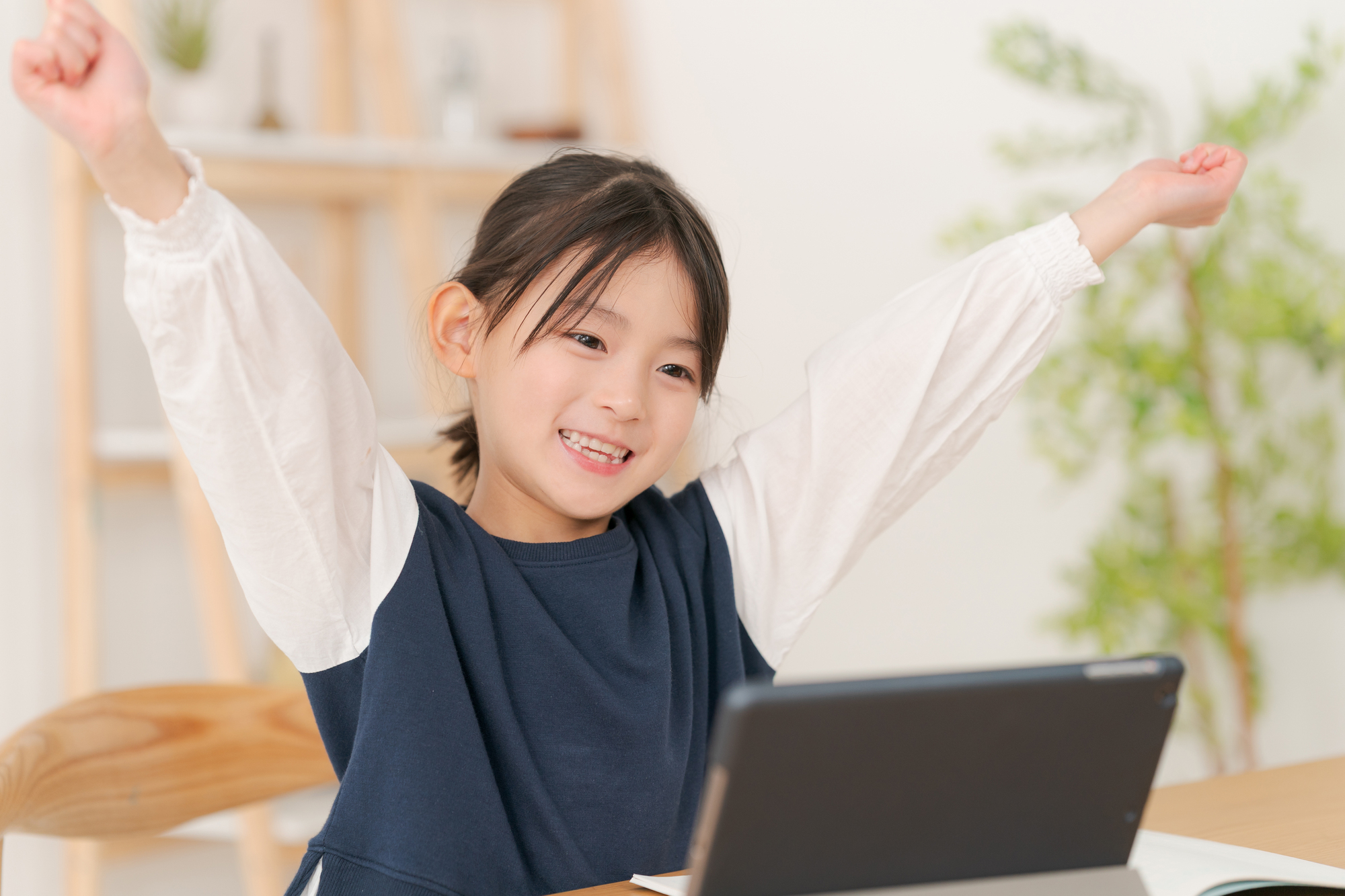 Kimini英会話が家庭学習と相性がいい理由