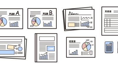 英文企画提案書の基本構成｜New Business Proposal実践テンプレート