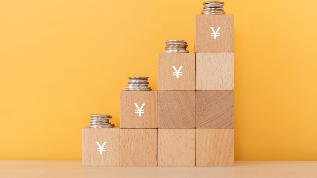 英文値上げ通知（Price Increase Notice）の書き方｜取引先への伝え方と実務テンプレート