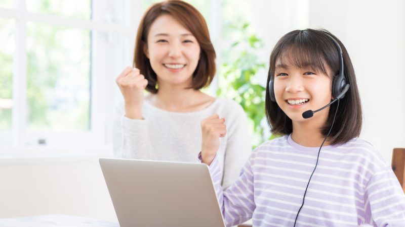 おうち英語にKimini英会話は効果ある？失敗談からわかった現実と正しい使い方