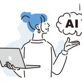 TOEIC Part3対策｜AI模擬試験を自動生成するプロンプト公開