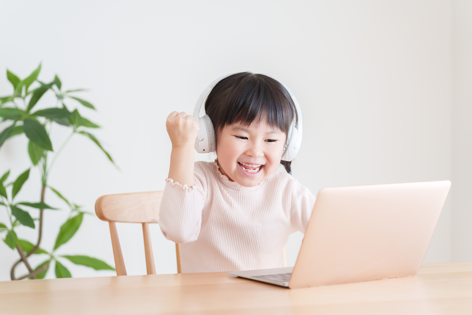 使うことで単語は定着する