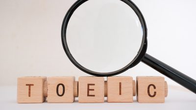 公式問題集だけでTOEIC高得点！950点保持者が実践した活用法5ステップ