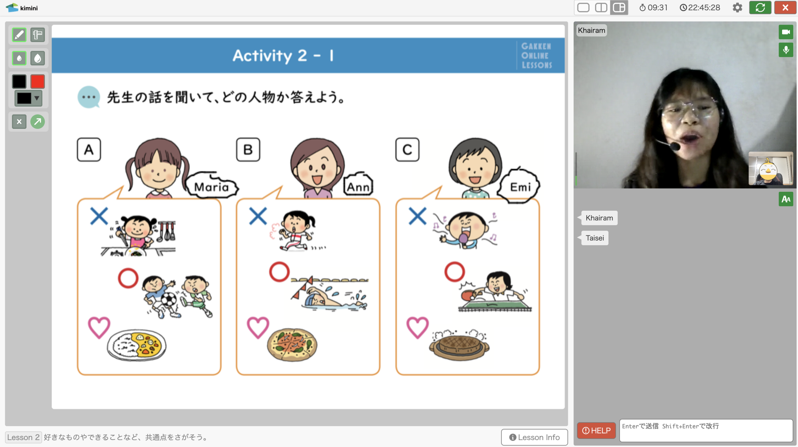 Slide showing three students labeled A, B, and C (Maria, Ann, Emi) with three activity cards; each card has a large X indicating incorrect choices.