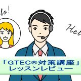 Cartoon customer service agent with headset and blue suit; circular portrait of a woman on the left and Hello text around them.