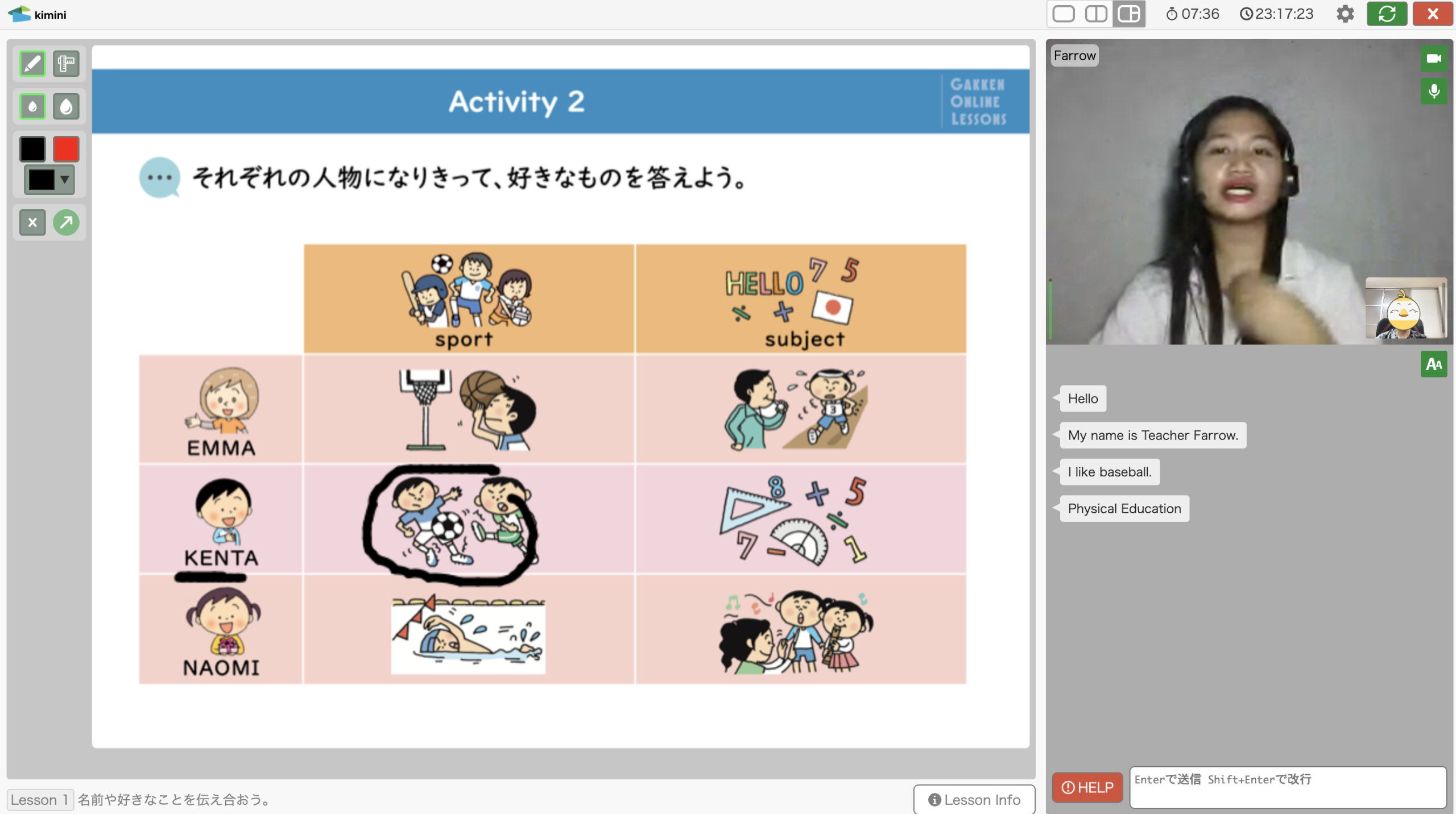 小学生の学校英語_5年