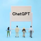 ChatGPTで英検準1級は対策できる｜ただし二次の面接は人間併用が必須