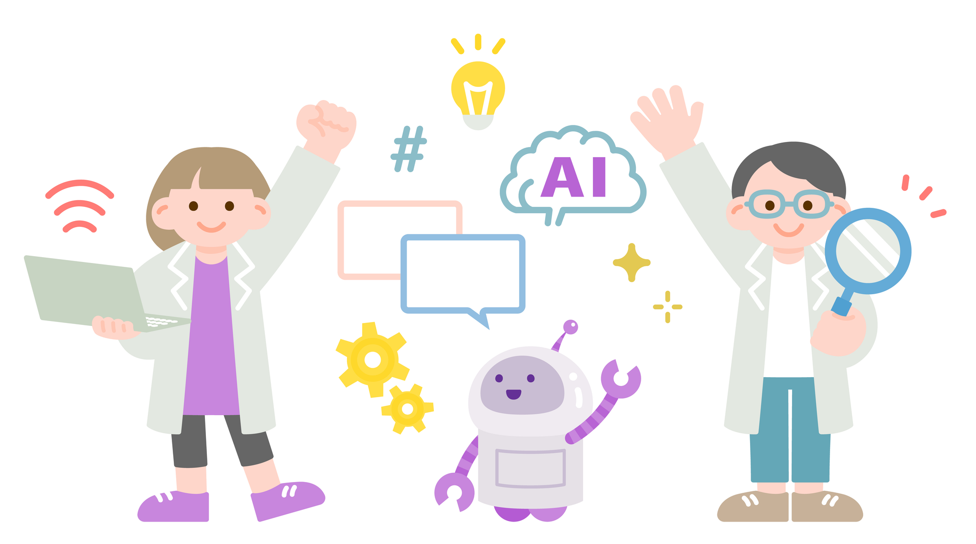 速さはAI、間（ま）は人間｜使い分けが会話力を底上げする