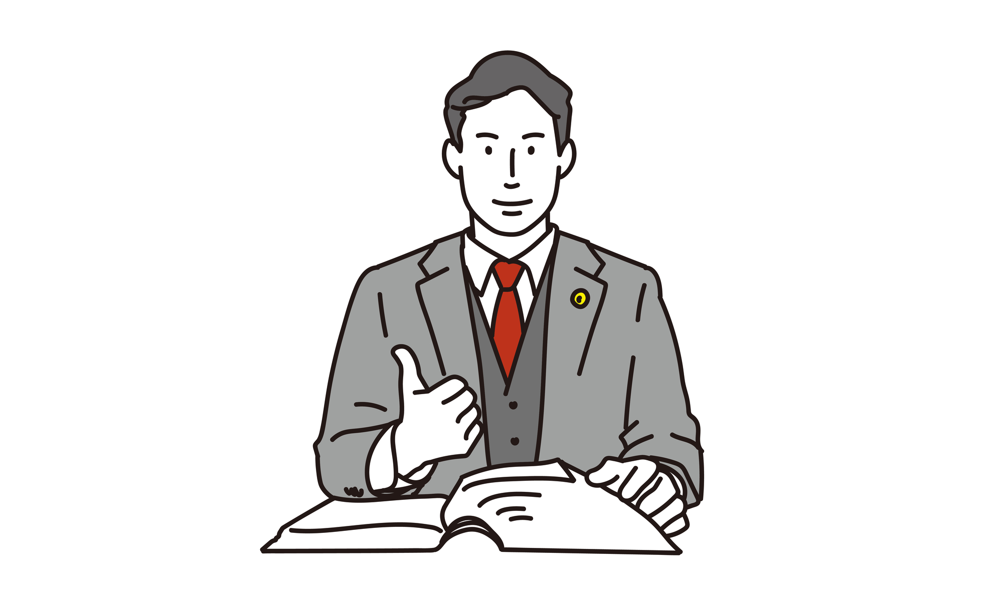 よくある質問(FAQ)