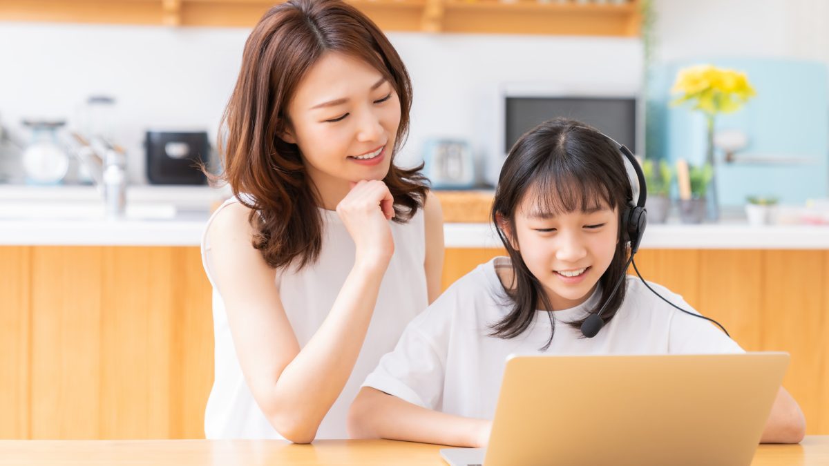 先生との相性が合わなかったときに考えたこと