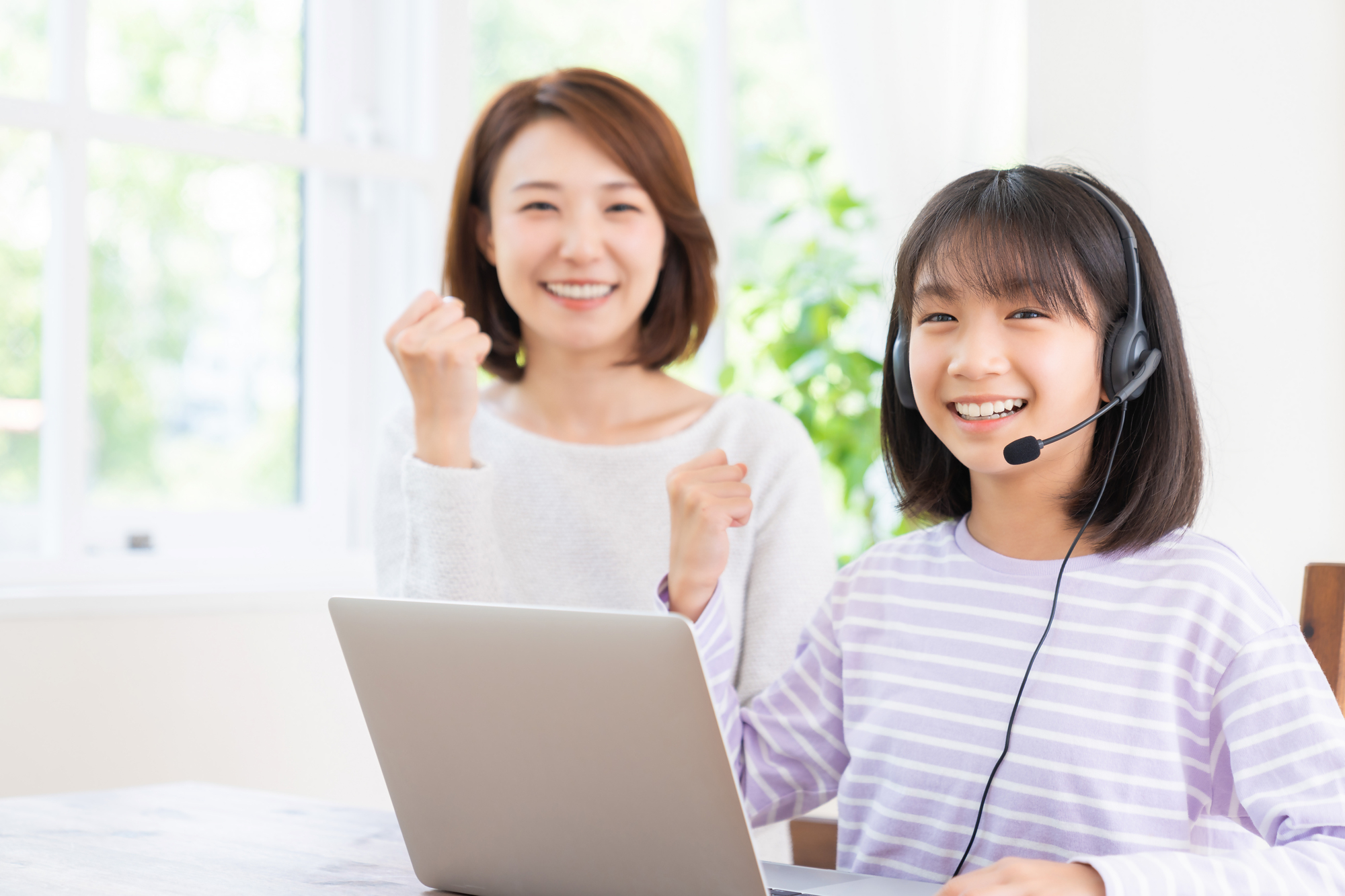 努力の過程を一緒に喜ぶ