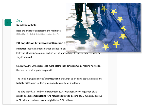 ニューストーク