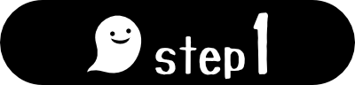 STEP1