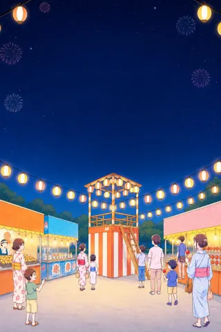 夏祭りシーン 7